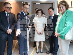 Конференция за икономическо и търговско сътрудничество между България и Китай