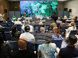 Конференция за икономическо и търговско сътрудничество между България и Китай