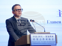 Конференция за икономическо и търговско сътрудничество между България и Китай