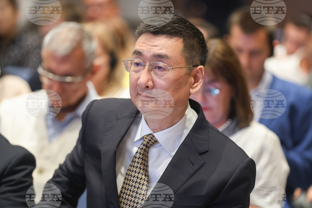 Конференция за икономическо и търговско сътрудничество между България и Китай