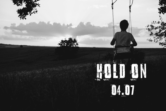 Lek City Case представя песен за мрака, светлината и последните пристани