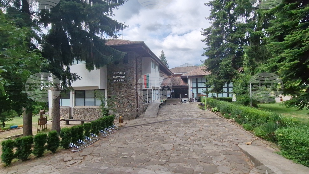 Започва обновяване на Природонаучния музей в троянското село Черни Осъм по проект за енергийна ефективност