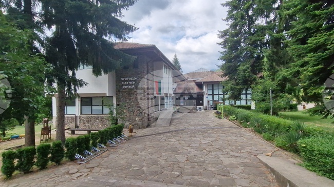 Започва обновяване на Природонаучния музей в троянското село Черни Осъм по проект за енергийна ефективност