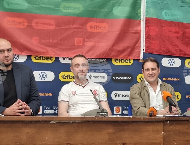 Фен-клубът на националните отбори на България по футбол открива първата си кампания за членство