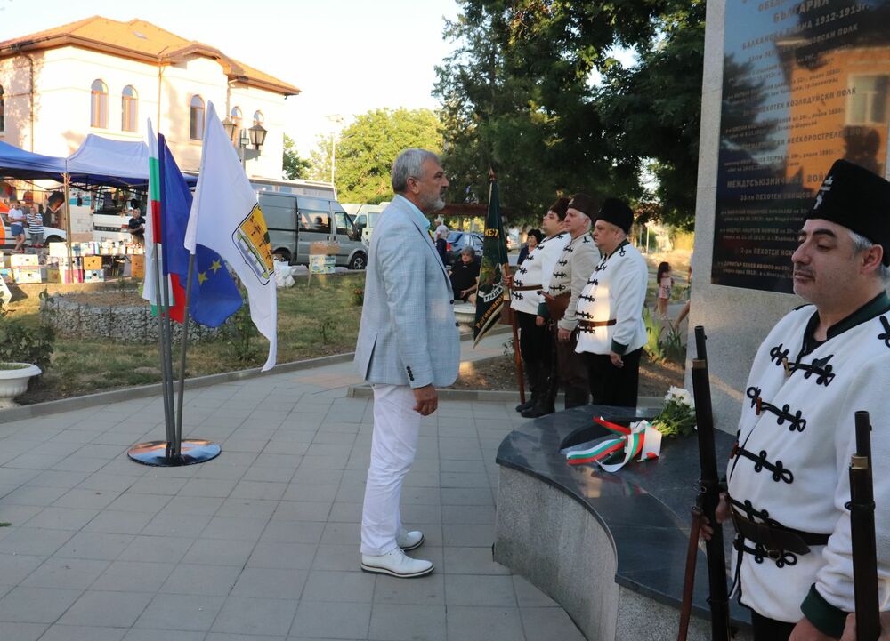 В Новград отбелязват 157 години от подвига на четата на Хаджи Димитър и Стефан Караджа. Специален гост ще бъде народната певица Гуна Иванова