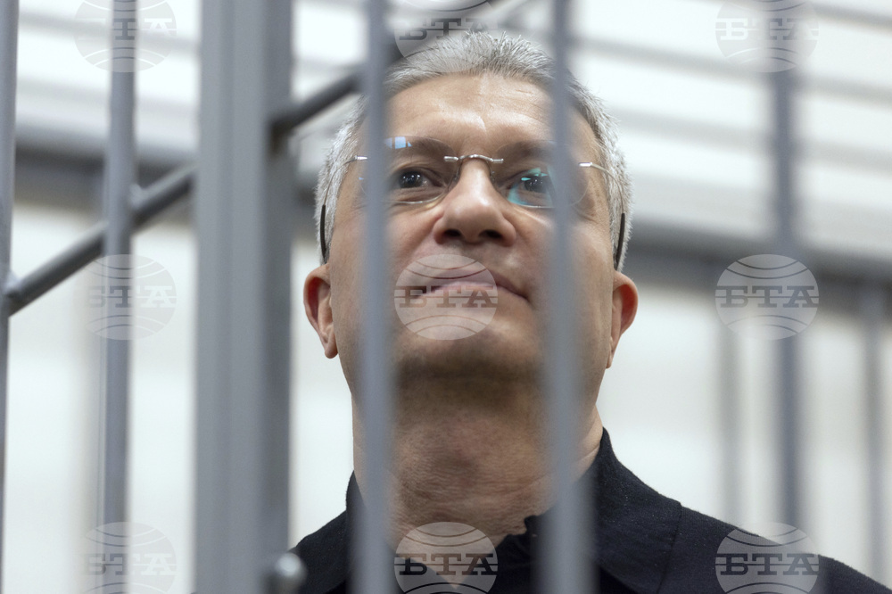 Russia Trial