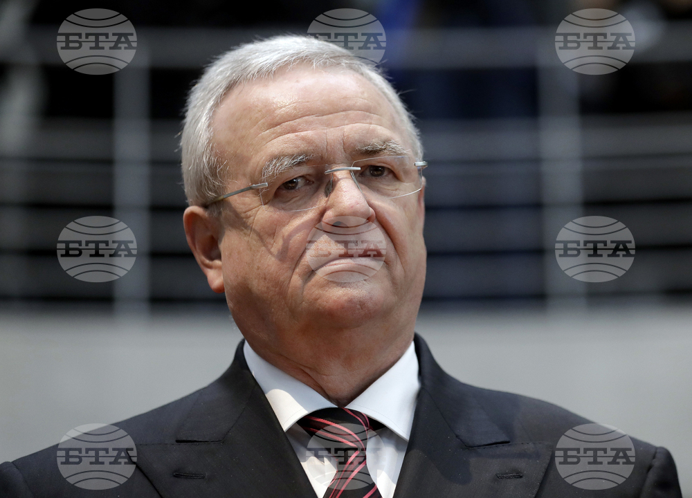 Федералният върховен съд на Германия отмени споразумение между "Фолксваген" и бившия главен изпълнителен директор на компанията