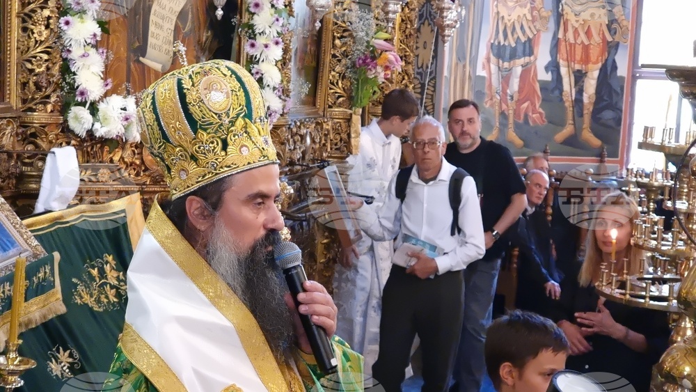 Няма друга институция, освен Българската православна църква, която дава възможност за пълно единство между човеците, каза патриарх Даниил