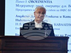 БАН организира юбилейна научна конференция на тема „Монсеньор Ронкали и неговата апостолическа мисия в България (1925-1934)"