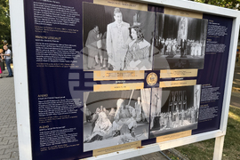 Стара Загора - изложба