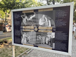 Стара Загора - изложба