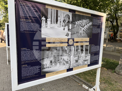 Стара Загора - изложба