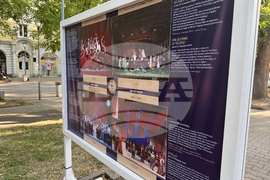 Стара Загора - изложба