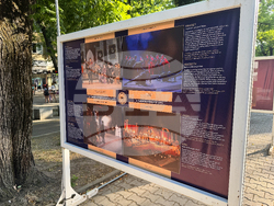 Стара Загора - изложба