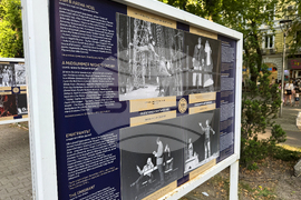 Стара Загора - изложба