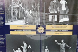 Стара Загора - изложба