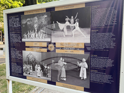 Стара Загора - изложба