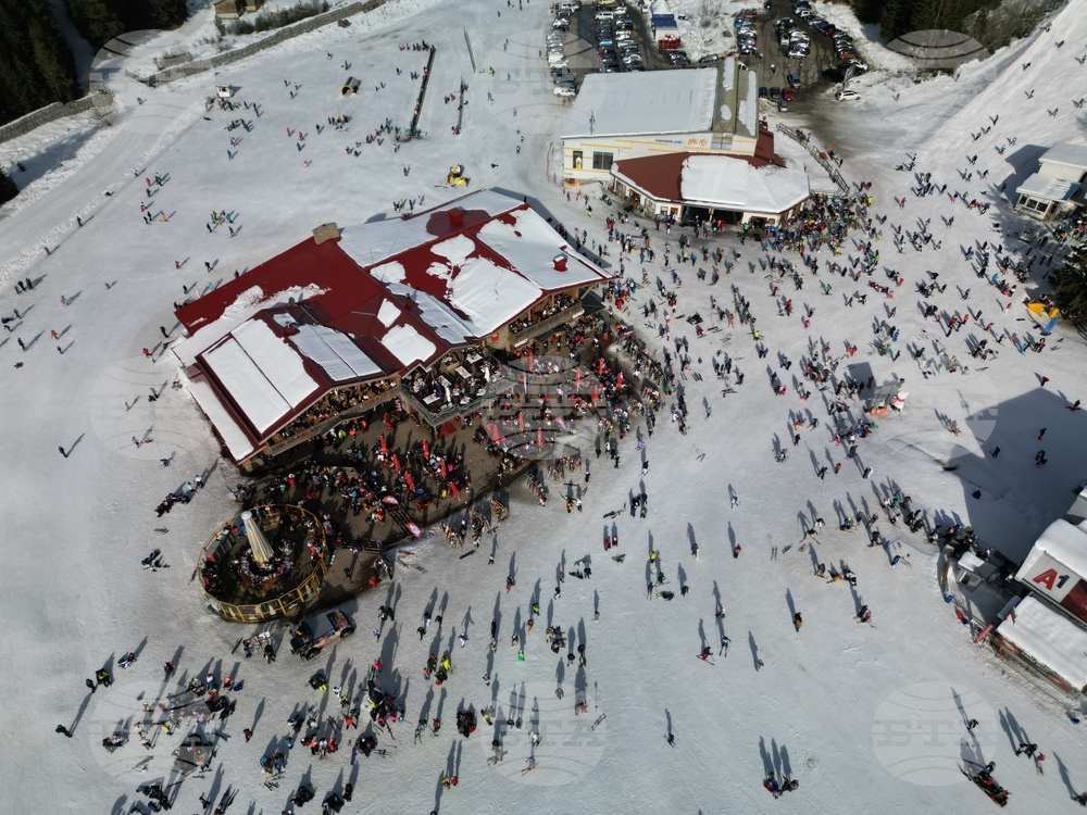 Банско - туризъм - зимни спортове