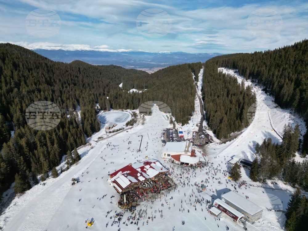 Банско - туризъм - зимни спортове