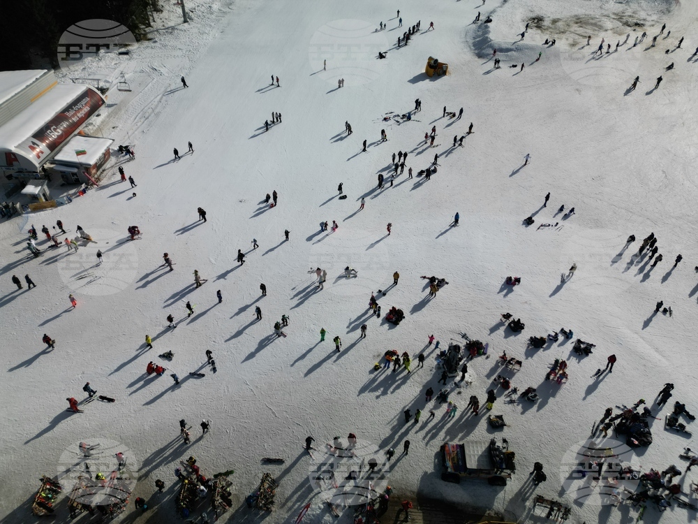 Банско - туризъм - зимни спортове