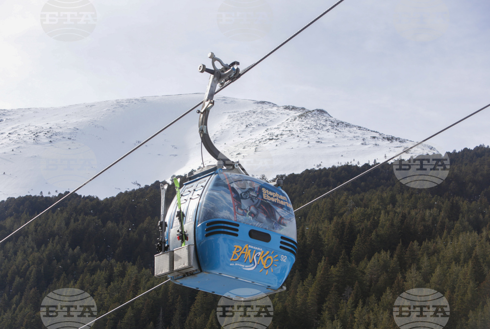 Банско - туризъм - зимни спортове