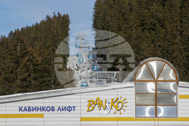 Банско - туризъм - зимни спортове