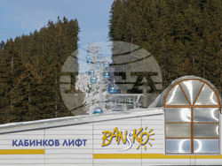 Банско - туризъм - зимни спортове