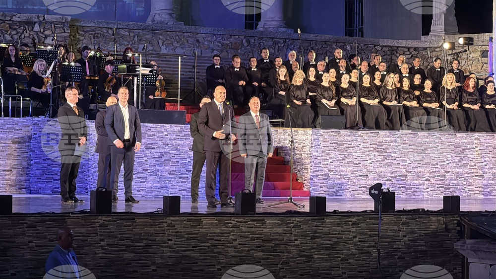 President Radev Awards Stara Zagora State Opera with Presidential Honour for its 100th Anniversary