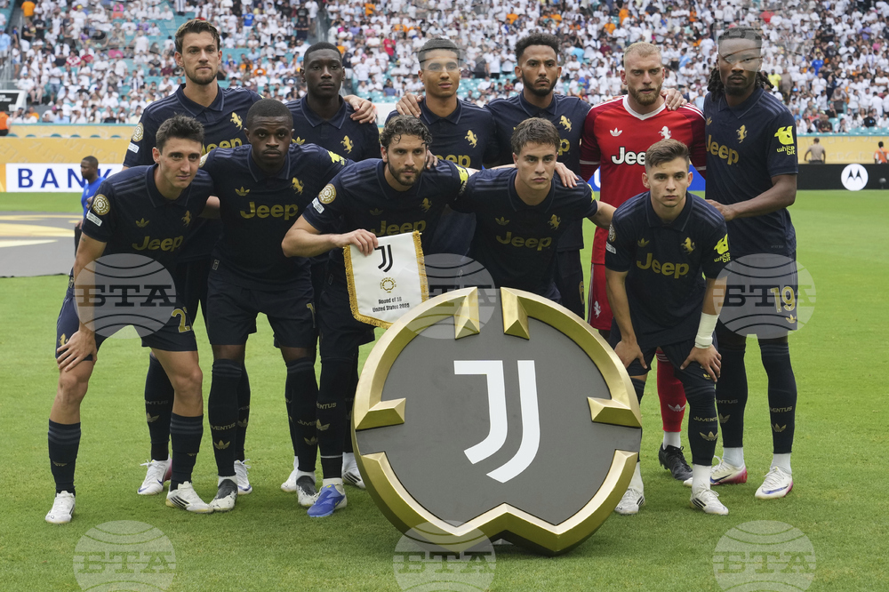 CWC Real Madrid Juventus Soccer