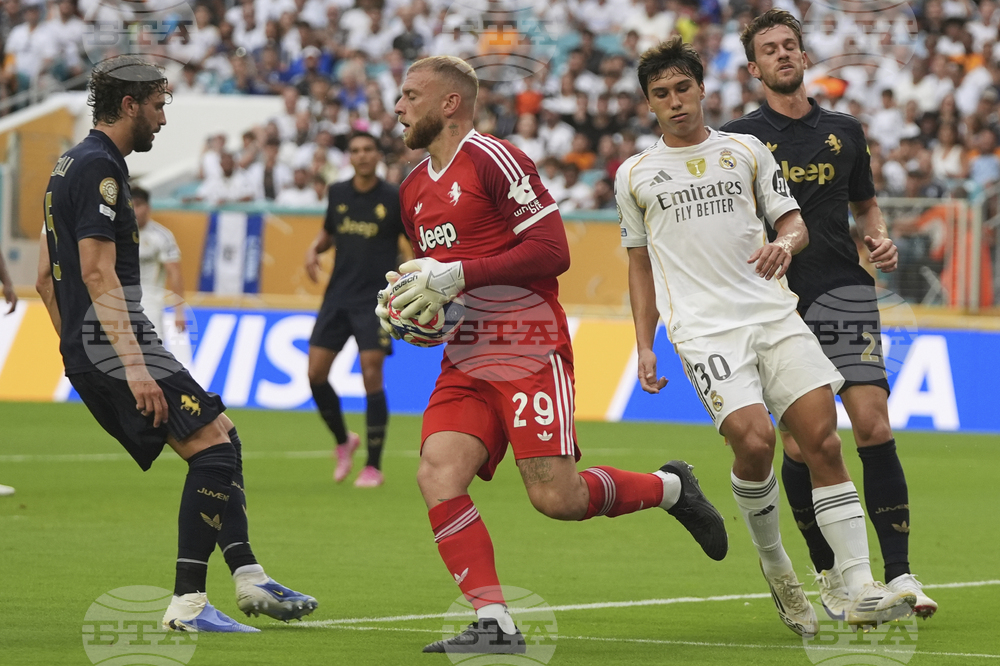 CWC Real Madrid Juventus Soccer