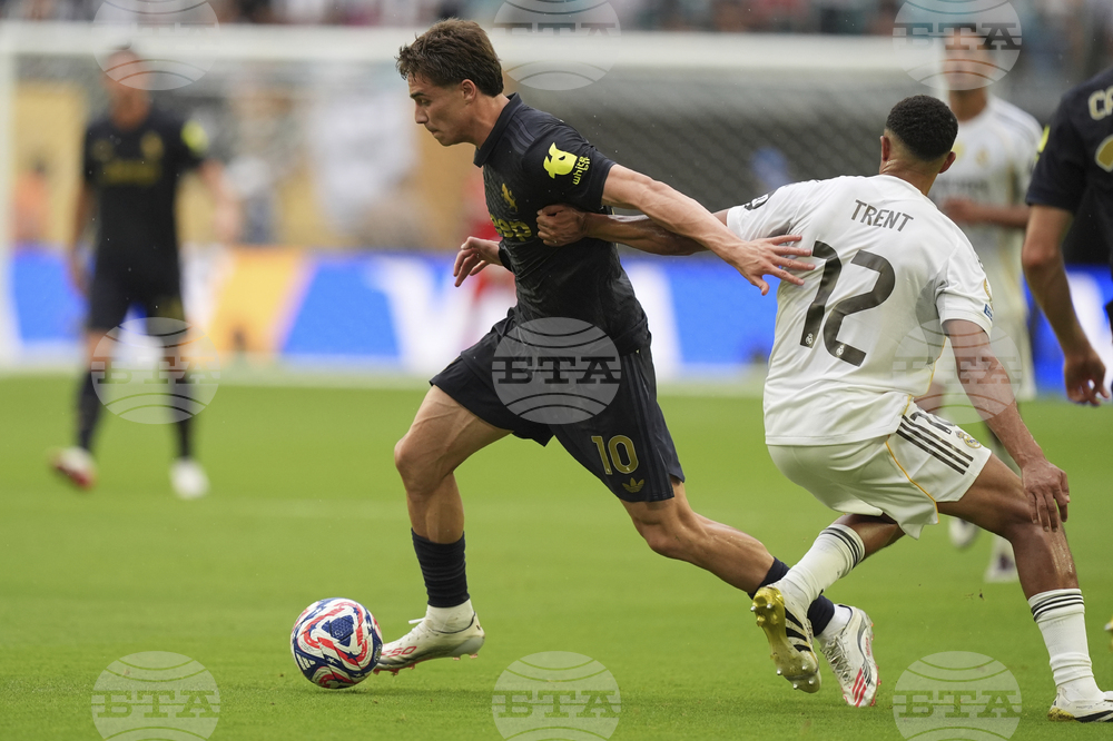 CWC Real Madrid Juventus Soccer