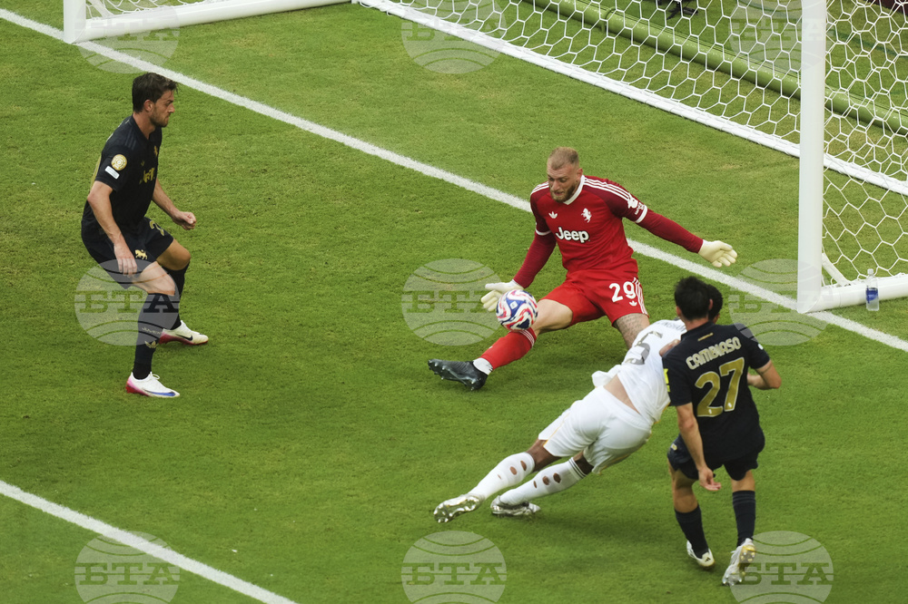 CWC Real Madrid Juventus Soccer