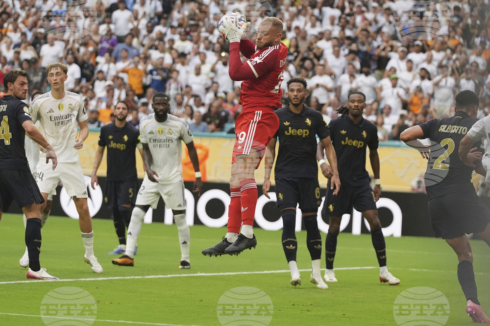 CWC Real Madrid Juventus Soccer