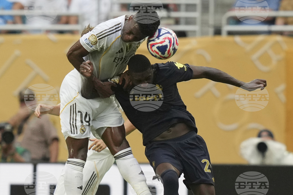 CWC Real Madrid Juventus Soccer