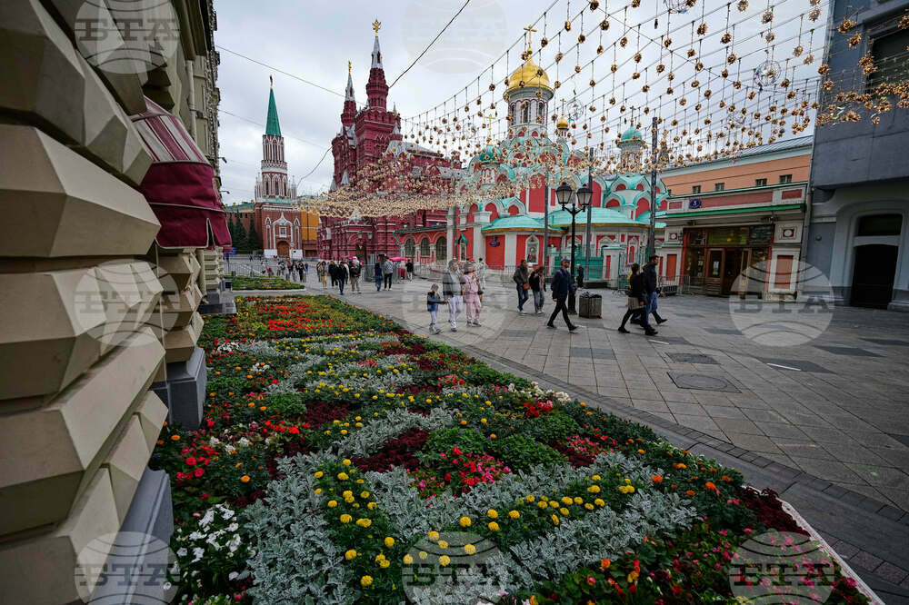 Russia Daily Life