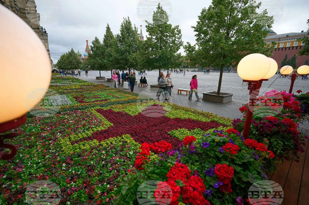 Russia Daily Life