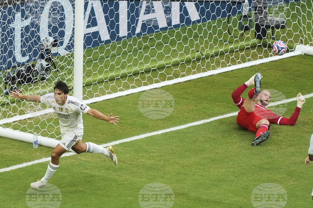CWC Real Madrid Juventus Soccer