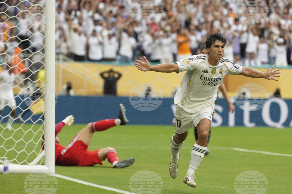 CWC Real Madrid Juventus Soccer