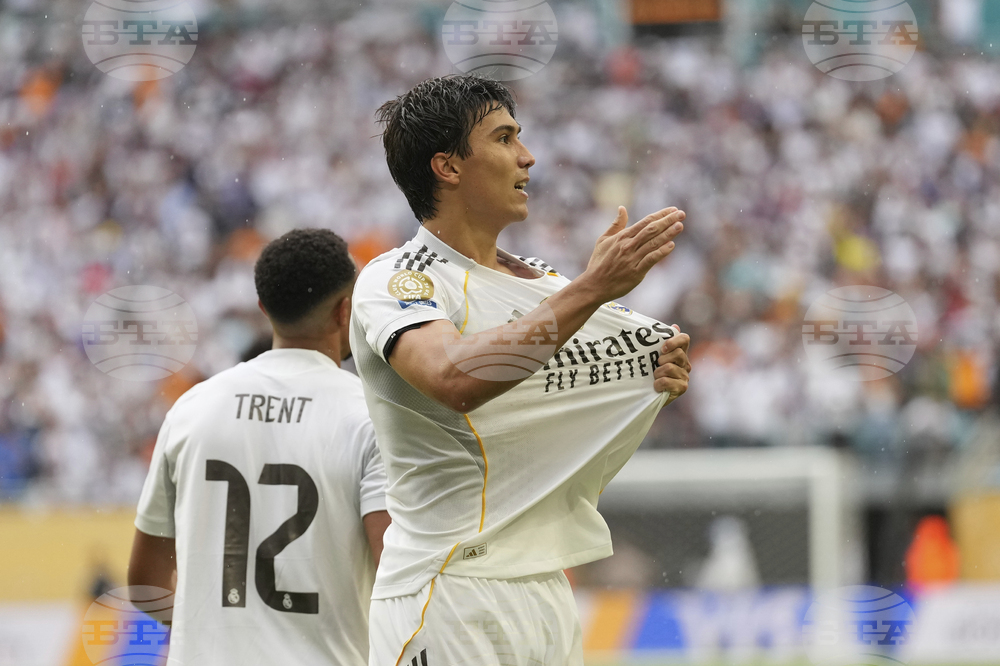 CWC Real Madrid Juventus Soccer