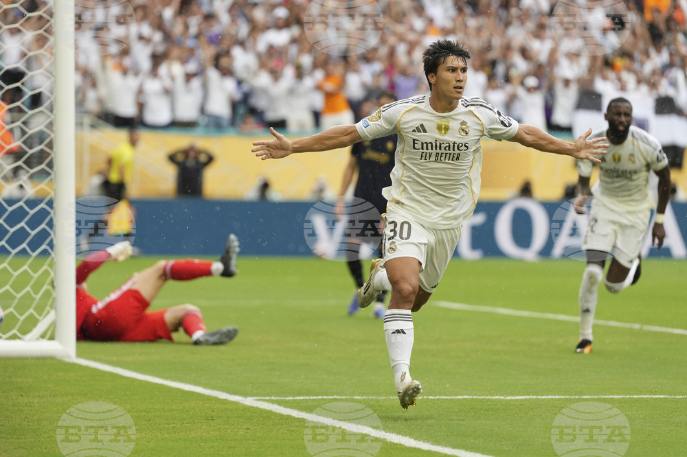 CWC Real Madrid Juventus Soccer