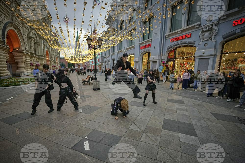 Russia Daily Life