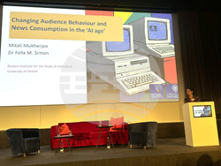 Германия - Берлин - Ройтерс - БТА - изкуствен интелект - конференция