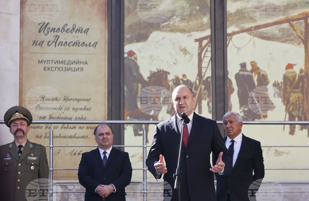 Президент - Галерия "Квадрат 500" - "Изповедта на Апостола" - изложба