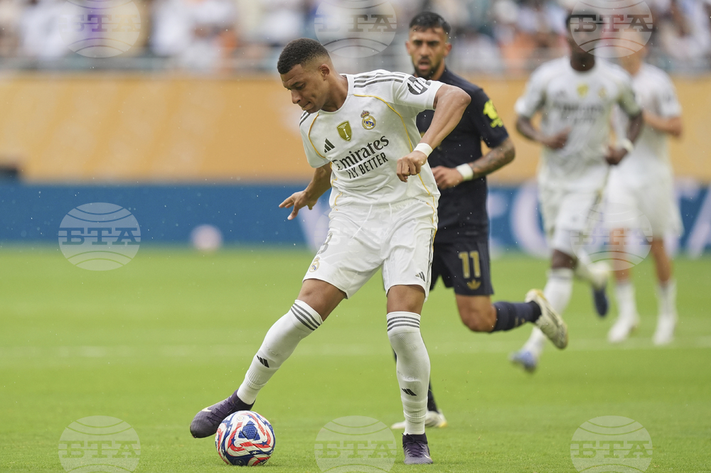 CWC Real Madrid Juventus Soccer