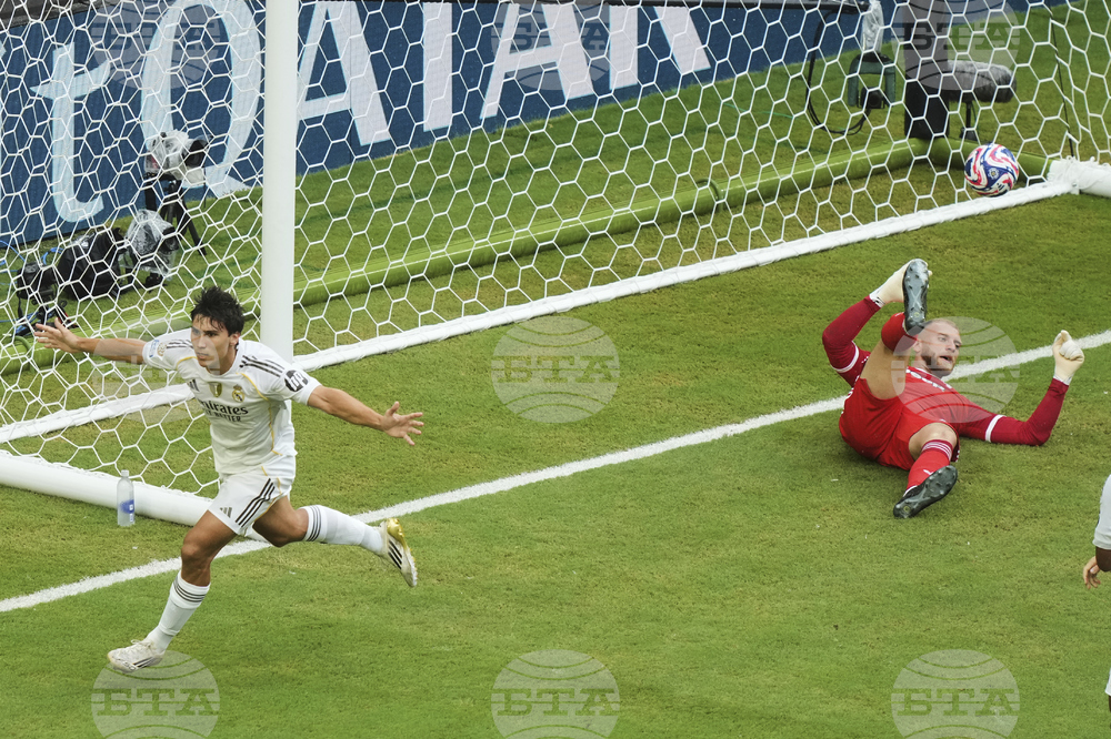 APTOPIX CWC Real Madrid Juventus Soccer