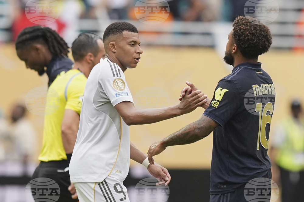 CWC Real Madrid Juventus Soccer