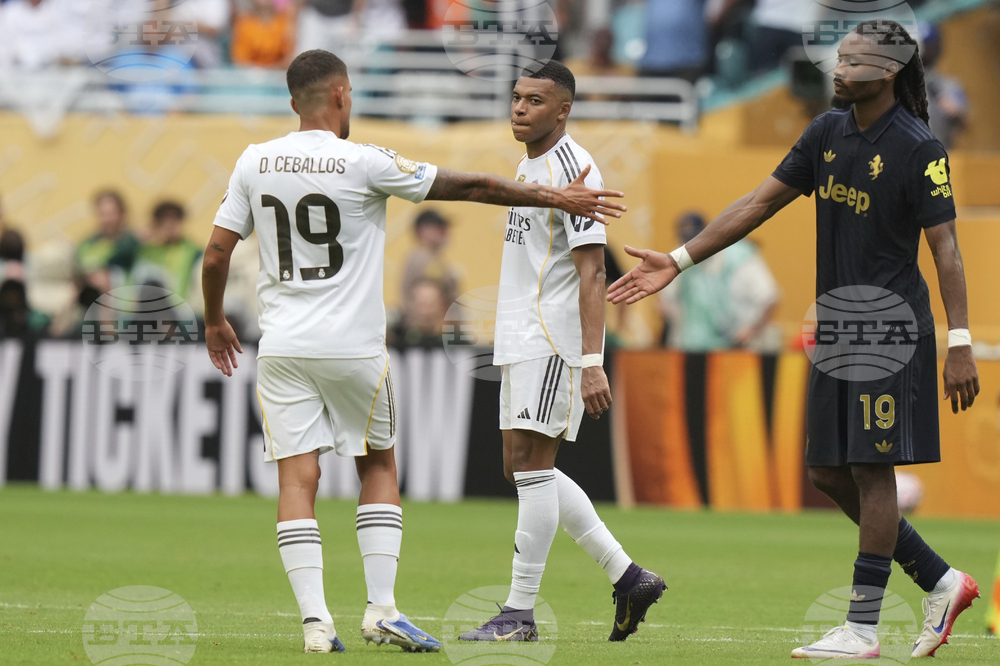 CWC Real Madrid Juventus Soccer