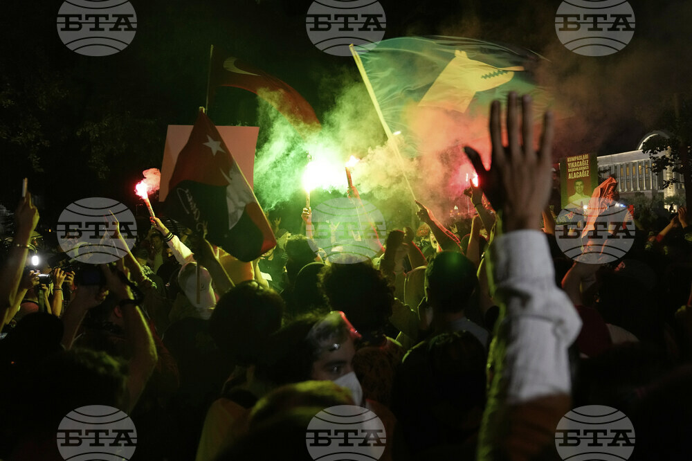 Turkey Politics