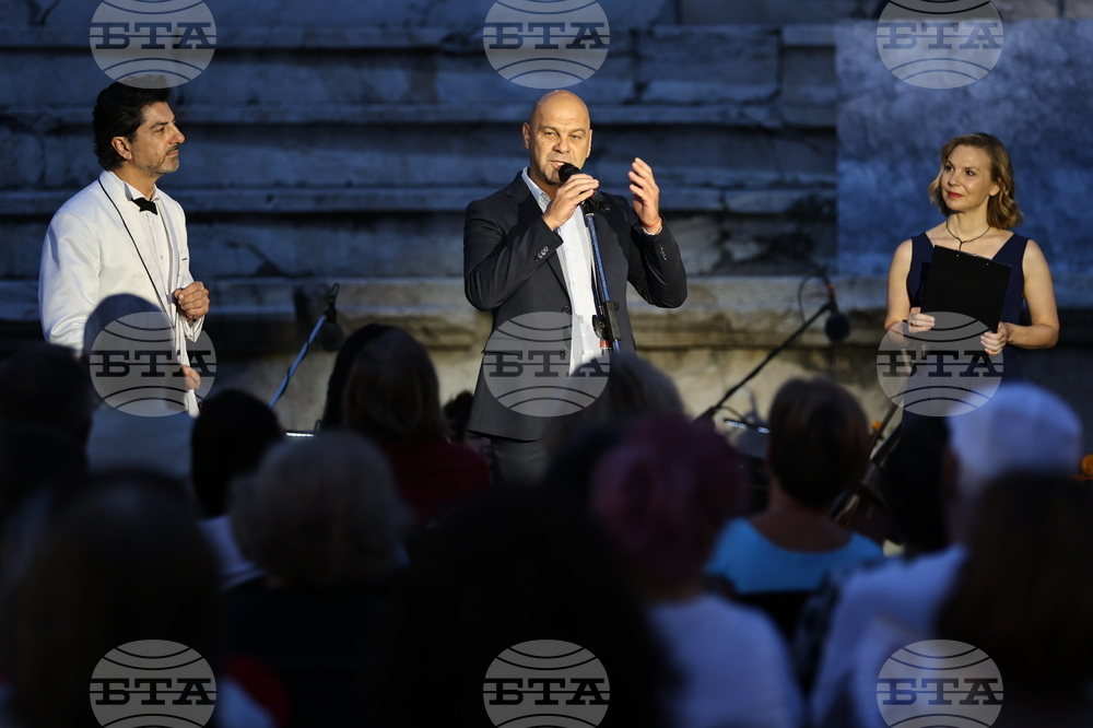 Пловдив - фестивал „Opera Opеn 2025“ - откриване