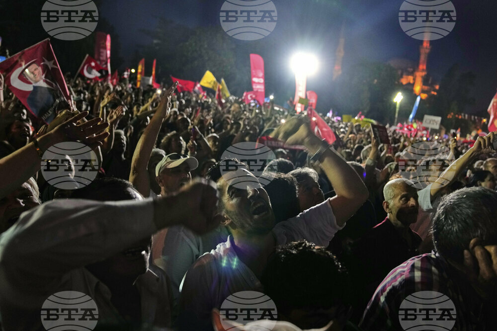 Turkey Politics